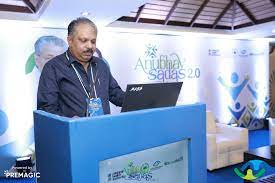 Dr. Bipin Gopal Addl.